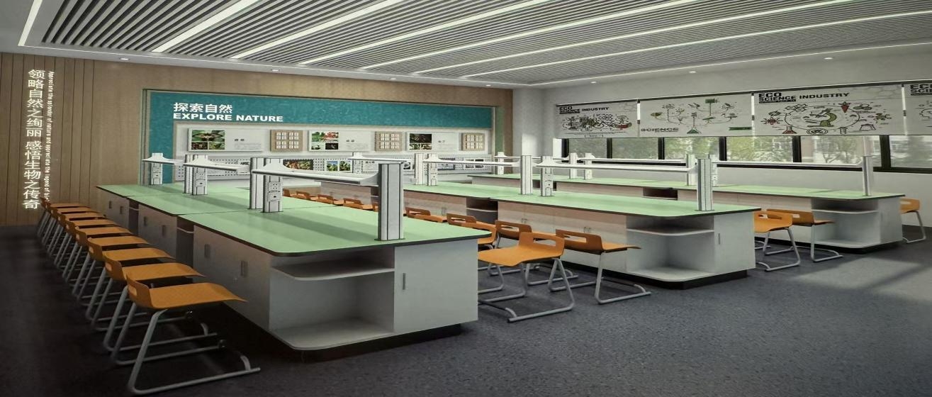 Smart Education Equipment Overall Solutions | Empowering Education, Innovating the Digital Future 21 Bio-Inquiry Laboratory