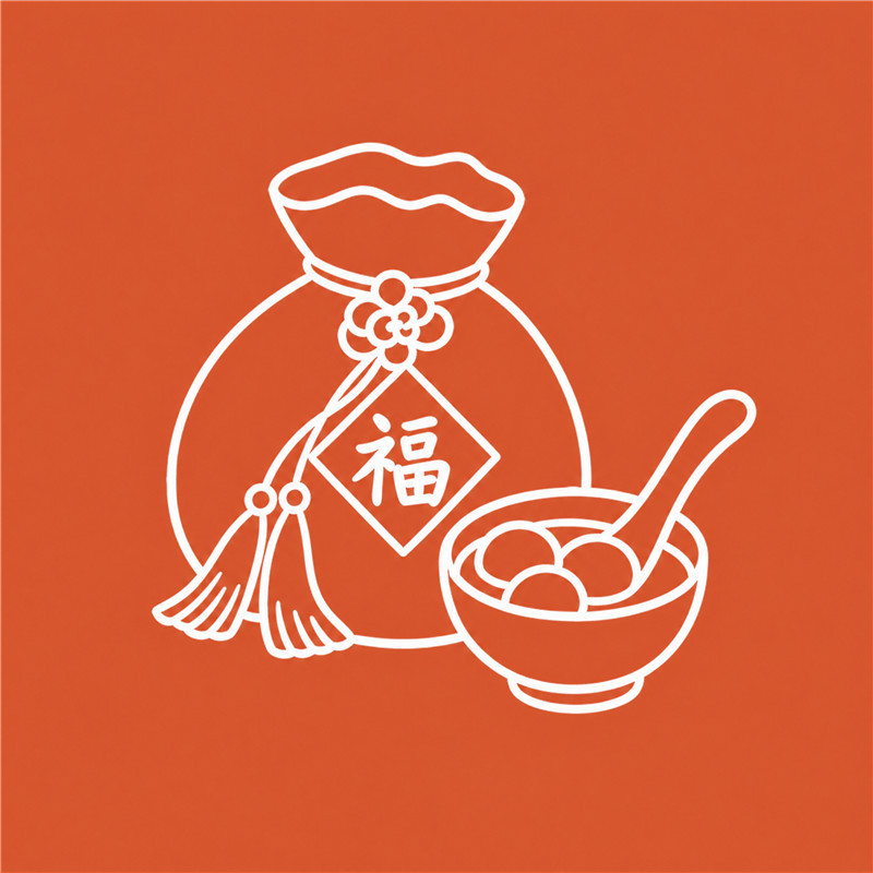 Studying in China 1 Traditional Festivals